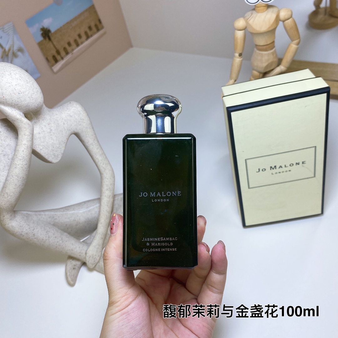 Jo Malone perfume